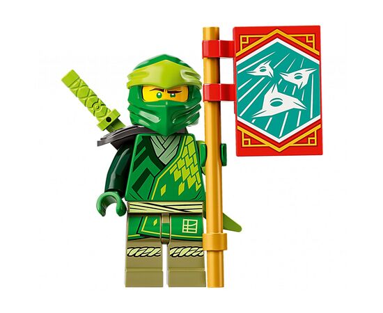 Конструктор LEGO Ninjago Легендарный дракон Ллойда 747 деталей (71766), изображение 6 Конструктор LEGO Ninjago Легендарный дракон Ллойда 747 деталей (71766), изображение 6