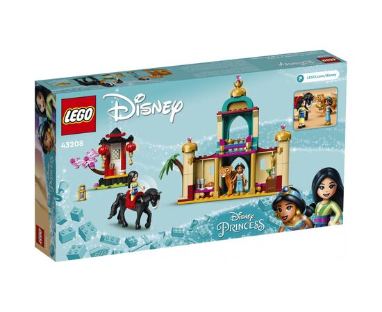 Конструктор LEGO Disney Princess Пригоди Жасмін та Мулан (43208), зображення 5 Конструктор LEGO Disney Princess Пригоди Жасмін та Мулан (43208), зображення 5