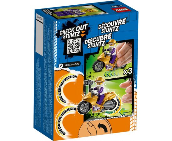 Конструктор LEGO City Stuntz Трюковый мотоцикл с экшн-камерой 14 деталей (60309), изображение 6 Конструктор LEGO City Stuntz Трюковый мотоцикл с экшн-камерой 14 деталей (60309), изображение 6