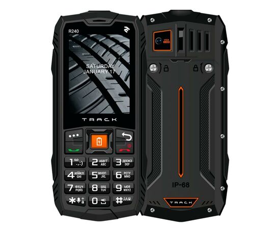 Мобільний телефон 2E R240 Track Black (680576170101)