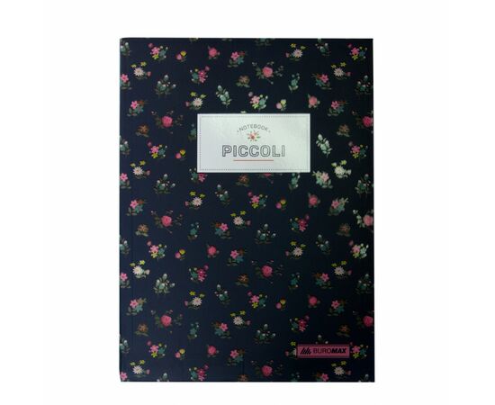 Блокнот Buromax Piccol А5 80 листов в клетку с интегральной обложкой (BM.24522101-03)