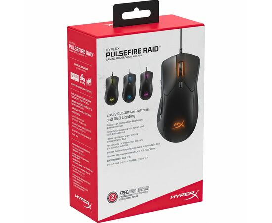Мышка HyperX Pulsefire Raid USB Black (4P5Q3AA), изображение 5 Мышка HyperX Pulsefire Raid USB Black (4P5Q3AA), изображение 5