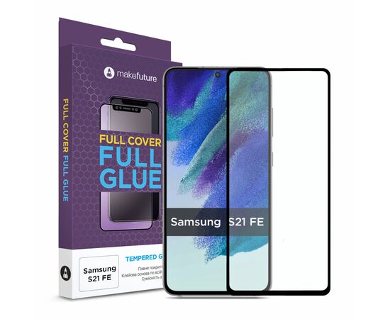 Скло захисне MakeFuture Samsung S21 FE (MGF-SS21FE)