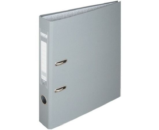 Папка - реєстратор Buromax А4, 50мм, JOBMAX PP, gray, built-up (BM.3012-09c)