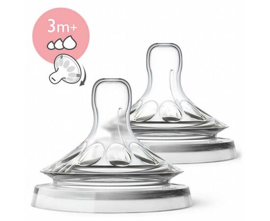 Соска Philips AVENT Natural 2.0 3+ мес. 2 шт. переменный поток (SCF045/27)