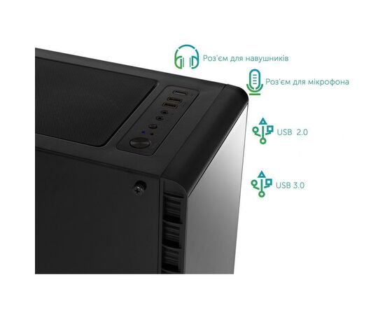 Компьютер Vinga Wolverine A4572 (I3M16G3060W.A4572), изображение 3 Компьютер Vinga Wolverine A4572 (I3M16G3060W.A4572), изображение 3
