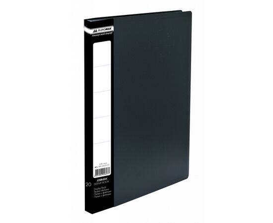Папка з файлами Buromax Jobmax 20 sheets A4, black (BM.3605-01)