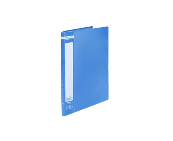 Папка с файлами Buromax Jobmax 20 sheets A4, blue (BM.3605-02)