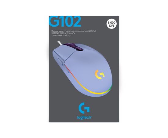 Мышка Logitech G102 Lightsync Lilac (910-005854), изображение 10 Мышка Logitech G102 Lightsync Lilac (910-005854), изображение 10