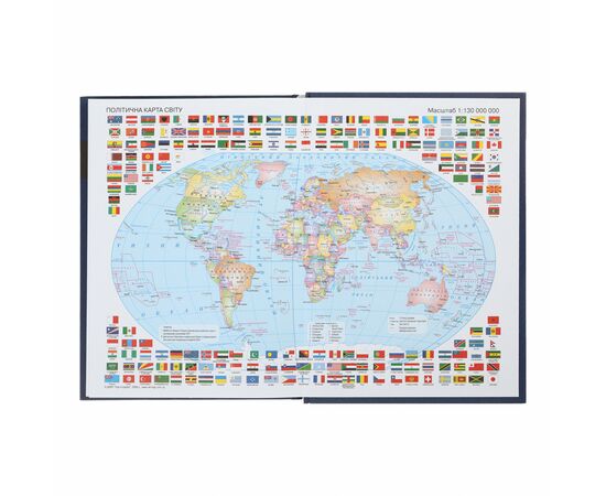 Еженедельник Buromax датированный Ukraine A5 на 336 страниц Синий (BM.2128-02), изображение 10 Еженедельник Buromax датированный Ukraine A5 на 336 страниц Синий (BM.2128-02), изображение 10