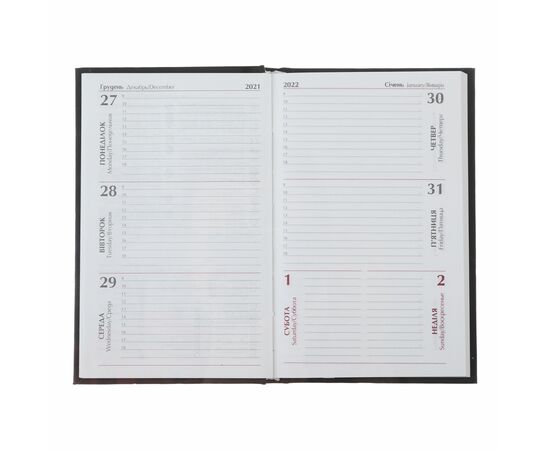 Еженедельник Buromax карманный датированный Magic 84x154 на 128 страниц Красный (BM.2883-05), изображение 7