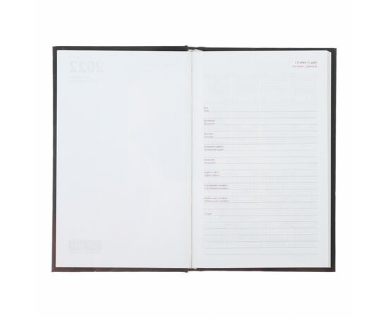 Еженедельник Buromax карманный датированный Estilo 84x154 на 128 страниц Синий (BM.2885-02), изображение 2