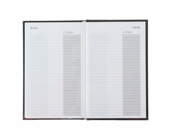 Еженедельник Buromax карманный датированный Estilo 84x154 на 128 страниц Синий (BM.2885-02), изображение 8