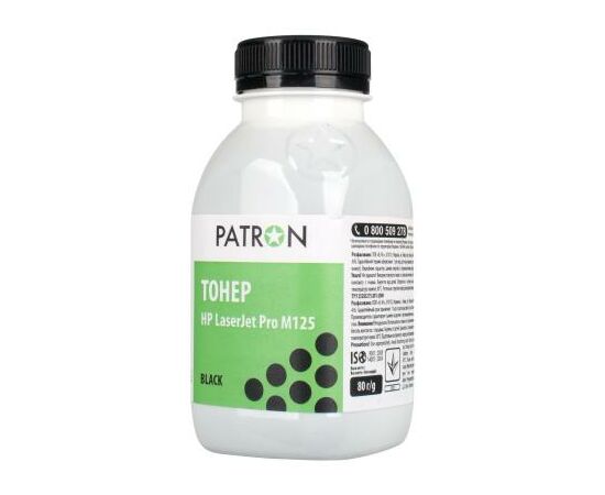 Тонер HP LJ PRO M125 Patron (PN-HLJPM125-080)