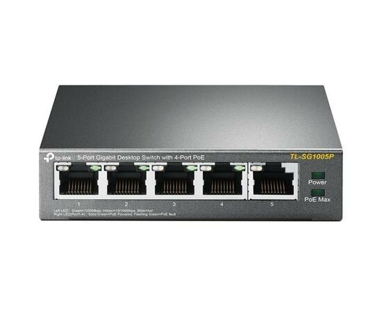 Коммутатор сетевой TP-Link TL-SG1005P