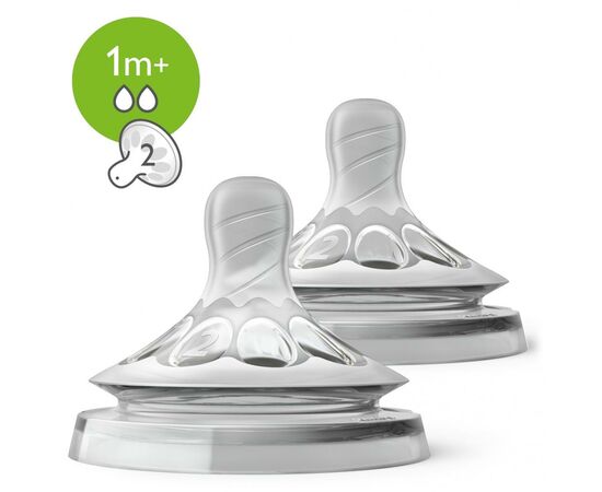 Соска Philips AVENT Natural 2.0 1+ мес. 2 шт. (SCF042/27)