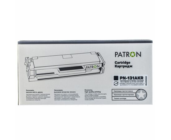 Картридж Patron HP CLJ CF210A для M251/M276 Black, Extra (PN-131AKR), изображение 4 Картридж Patron HP CLJ CF210A для M251/M276 Black, Extra (PN-131AKR), изображение 4