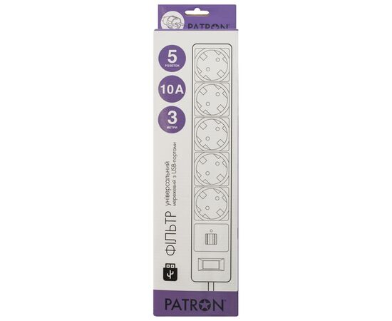 Сетевой фильтр питания Patron 3m + 2 USB 2.0, 2.1A, 5 роз. White (EXT-PN-SP-53-USB-W), изображение 2 Сетевой фильтр питания Patron 3m + 2 USB 2.0, 2.1A, 5 роз. White (EXT-PN-SP-53-USB-W), изображение 2