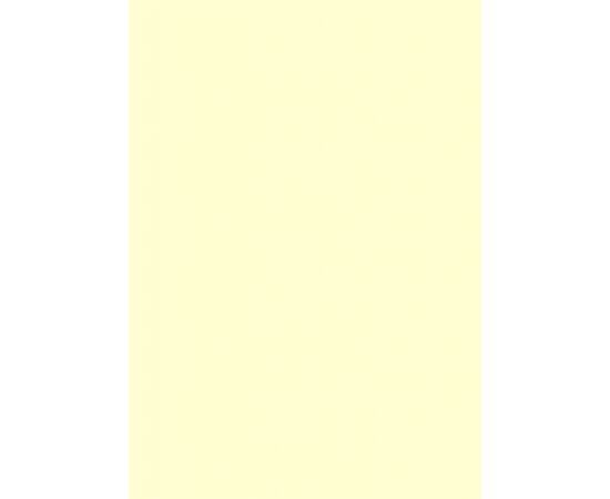 Бумага Buromax А4, 80g, PASTEL cream, 20sh (BM.2721220-49), изображение 2 Бумага Buromax А4, 80g, PASTEL cream, 20sh (BM.2721220-49), изображение 2