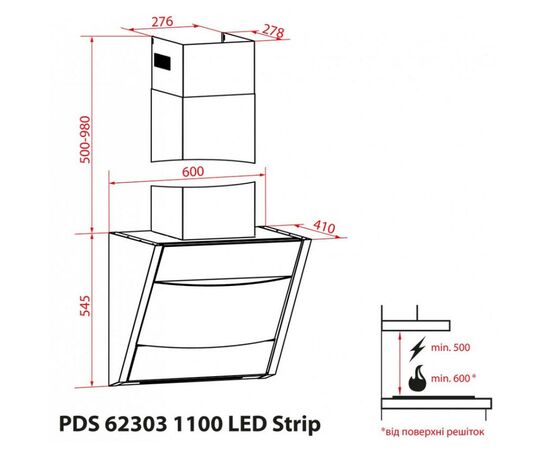 Вытяжка кухонная Weilor PDS 62303 BL 1100 LS Motion, изображение 12 Вытяжка кухонная Weilor PDS 62303 BL 1100 LS Motion, изображение 12