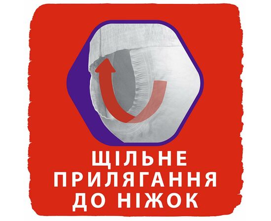 Подгузник Libero UpGo 3 5-9 кг 48 шт (7322541165752), изображение 5 Подгузник Libero UpGo 3 5-9 кг 48 шт (7322541165752), изображение 5