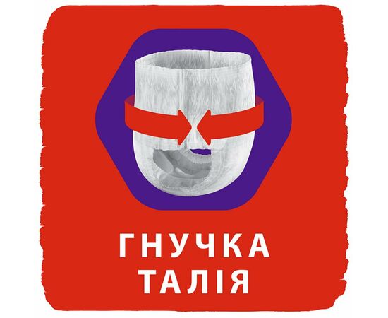 Подгузник Libero UpGo 3 5-9 кг 48 шт (7322541165752), изображение 6 Подгузник Libero UpGo 3 5-9 кг 48 шт (7322541165752), изображение 6