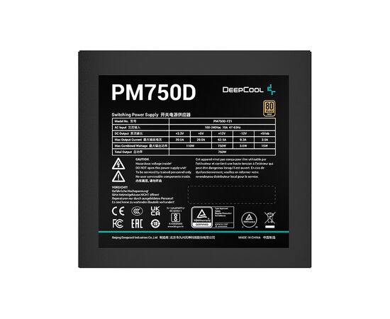 Блок питания Deepcool 750W (PM750D), изображение 3 Блок питания Deepcool 750W (PM750D), изображение 3