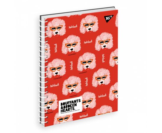 Блокнот Yes А5/80 од.спіраль "BBH" (151710), зображення 2 Блокнот Yes А5/80 од.спіраль "BBH" (151710), зображення 2