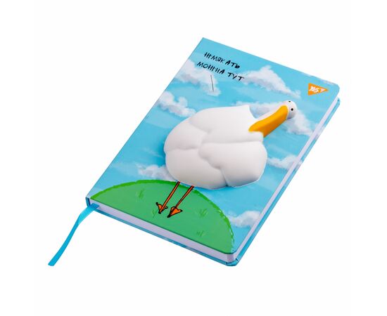 Блокнот Yes А5/128 кл./лин. 7БЦ Гусь сквиш (681826), изображение 3 Блокнот Yes А5/128 кл./лин. 7БЦ Гусь сквиш (681826), изображение 3