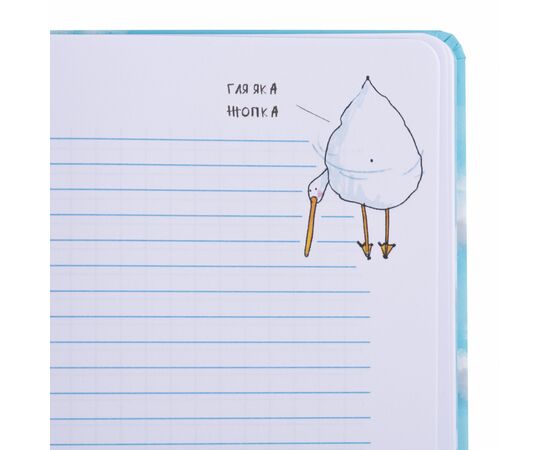 Блокнот Yes А5/128 кл./лин. 7БЦ Гусь сквиш (681826), изображение 6 Блокнот Yes А5/128 кл./лин. 7БЦ Гусь сквиш (681826), изображение 6