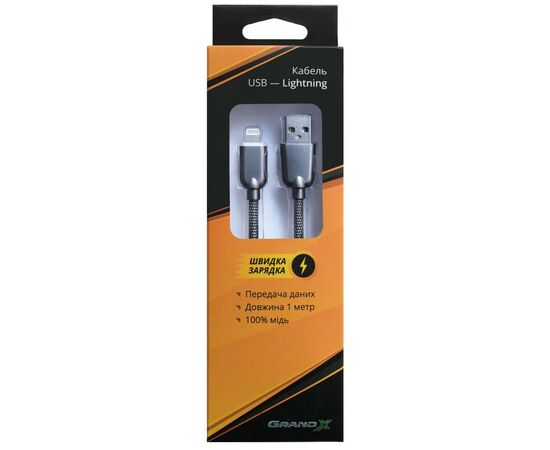 Дата кабель USB 2.0 AM to Lightning 1.0m 1.5A Dark Silver Grand-X (ML02DS), зображення 3 Дата кабель USB 2.0 AM to Lightning 1.0m 1.5A Dark Silver Grand-X (ML02DS), зображення 3