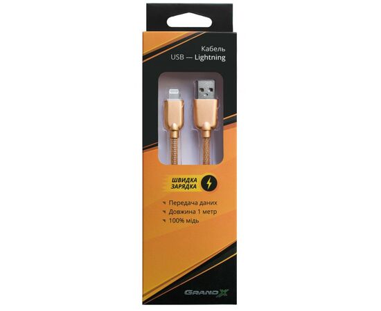 Дата кабель USB 2.0 AM to Lightning 1.0m 1.5A Gold Grand-X (ML02G), зображення 3 Дата кабель USB 2.0 AM to Lightning 1.0m 1.5A Gold Grand-X (ML02G), зображення 3