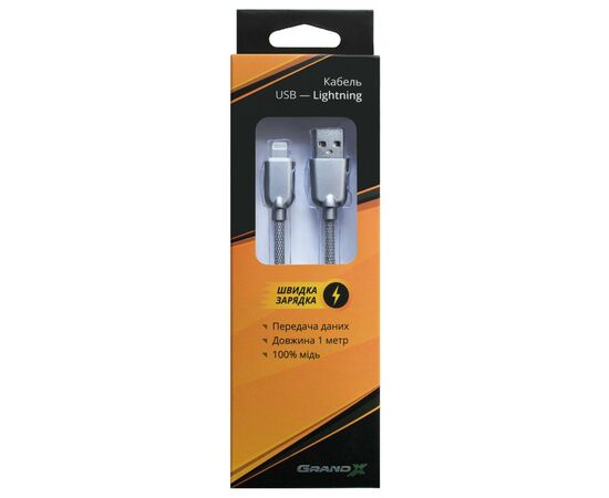 Дата кабель USB 2.0 AM to Lightning 1.0m Silver Grand-X (ML02S), зображення 3 Дата кабель USB 2.0 AM to Lightning 1.0m Silver Grand-X (ML02S), зображення 3