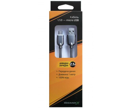 Дата кабель USB 2.0 AM to Micro 5P 1.0m 1.5A, Dark Silver Grand-X (MM02DS), зображення 5 Дата кабель USB 2.0 AM to Micro 5P 1.0m 1.5A, Dark Silver Grand-X (MM02DS), зображення 5