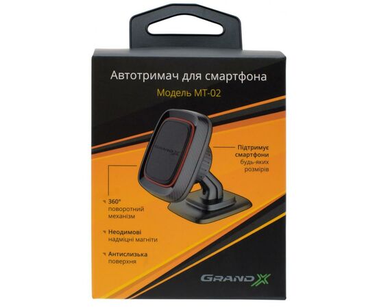 Универсальный автодержатель Grand-X MT-02, изображение 6 Универсальный автодержатель Grand-X MT-02, изображение 6