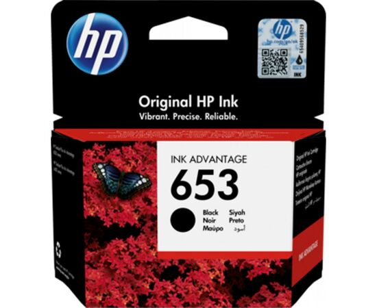 Картридж HP DJ No.653 IA 6075/6475 black (3YM75AE)