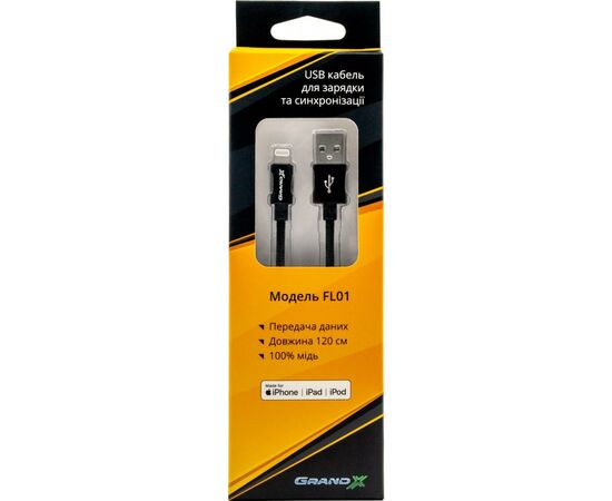 Дата кабель USB 2.0 AM to Lightning 1.2m MFI Grand-X (FL01NG)