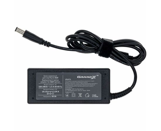 Блок питания к ноутбуку Grand-X Dell (19.5V 3.34A 65W) 4.5x3.0mm (DL65W30С)