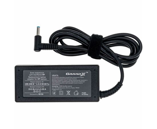 Блок питания к ноутбуку Grand-X HP/Compaq (18,5V 3,5A 65W) 7,4x5,0mm (HP65W50C)