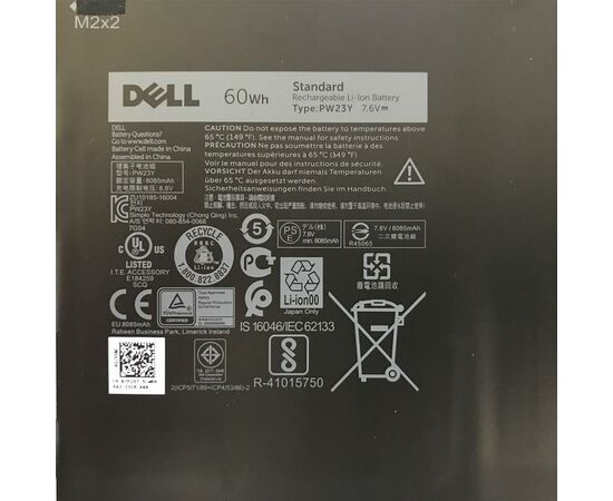 Аккумулятор для ноутбука Dell XPS 13-9360 PW23Y, 60Wh (8085mAh), 6cell, 7.6V, Li-ion (A47313), изображение 4 Аккумулятор для ноутбука Dell XPS 13-9360 PW23Y, 60Wh (8085mAh), 6cell, 7.6V, Li-ion (A47313), изображение 4