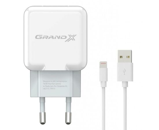 Зарядное устройство Grand-X USB 5V 2,1A White + cable USB -> Lightning, Cu (CH03LTW)