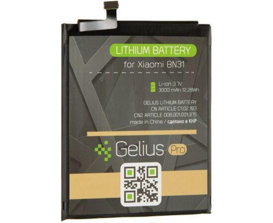 Аккумуляторная батарея для телефона Gelius Pro Xiaomi BN31 (Mi5x/A1) (73700), изображение 2 Аккумуляторная батарея для телефона Gelius Pro Xiaomi BN31 (Mi5x/A1) (73700), изображение 2