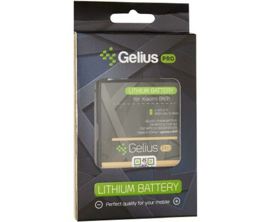 Аккумуляторная батарея для телефона Gelius Pro Xiaomi BN31 (Mi5x/A1) (73700), изображение 4 Аккумуляторная батарея для телефона Gelius Pro Xiaomi BN31 (Mi5x/A1) (73700), изображение 4