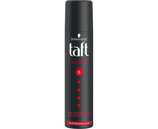 Лак для волос Taft Power Кофеин Фиксация 5 75 мл (9000101236477)