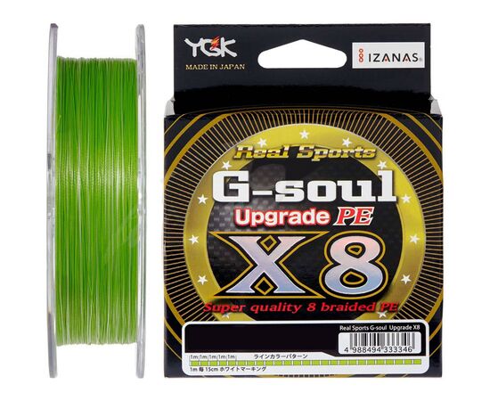 Шнур YGK G-Soul X8 Upgrade 150m Light Green 1.2/0.185mm 25lb (5545.00.42)