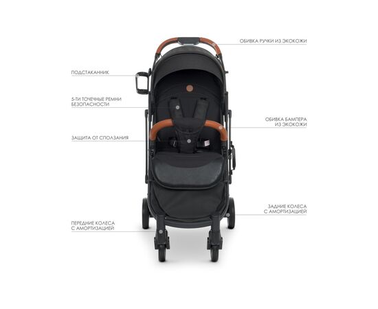 Коляска El Camino Yoga ll M 3910 denim dark grey (M 3910 denim dark grey), изображение 2 Коляска El Camino Yoga ll M 3910 denim dark grey (M 3910 denim dark grey), изображение 2