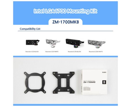 Установочный комплект Zalman LGA1700 для RESERATOR5Z24BLACK/WHITE, RESERATOR5Z36BLACK/WHI (ZM-1700MKB), изображение 2 Установочный комплект Zalman LGA1700 для RESERATOR5Z24BLACK/WHITE, RESERATOR5Z36BLACK/WHI (ZM-1700MKB), изображение 2