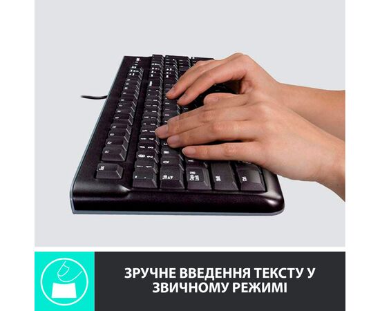 Комплект Logitech Desktop MK120 (920-002561), зображення 2 Комплект Logitech Desktop MK120 (920-002561), зображення 2