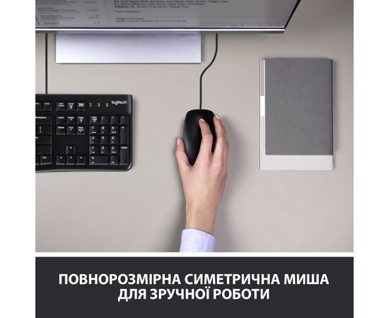 Комплект Logitech Desktop MK120 (920-002561), зображення 3 Комплект Logitech Desktop MK120 (920-002561), зображення 3