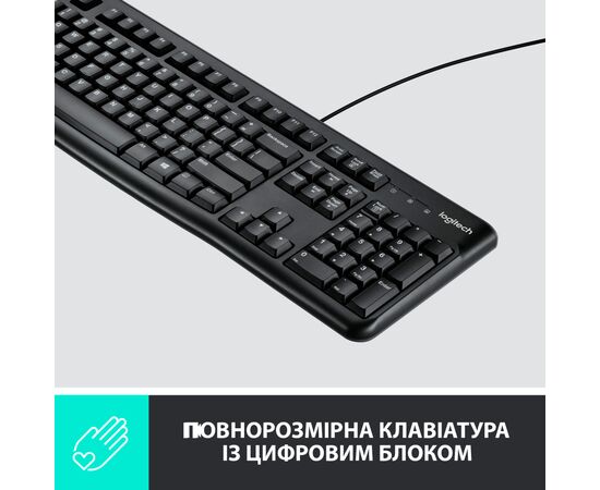 Комплект Logitech Desktop MK120 (920-002561), зображення 4 Комплект Logitech Desktop MK120 (920-002561), зображення 4